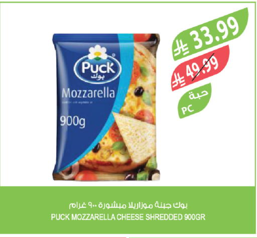 available at Farm  in KSA, Saudi Arabia, Saudi - Sakaka