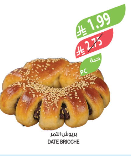 Date available at Farm  in KSA, Saudi Arabia, Saudi - Qatif