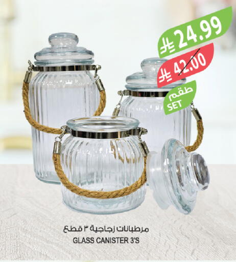 available at Farm  in KSA, Saudi Arabia, Saudi - Al-Kharj