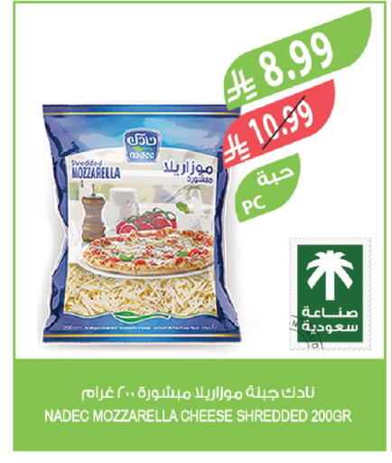 available at Farm  in KSA, Saudi Arabia, Saudi - Sakaka