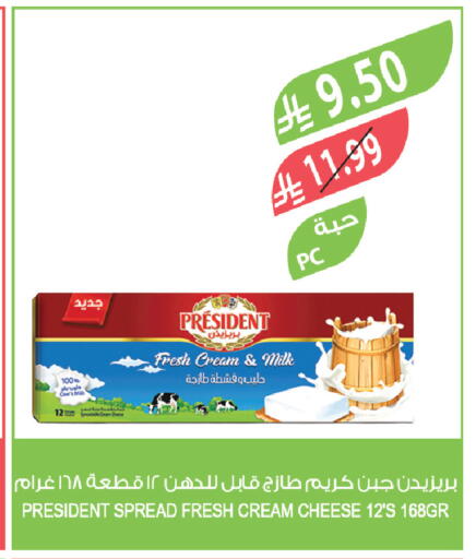 available at Farm  in KSA, Saudi Arabia, Saudi - Al-Kharj