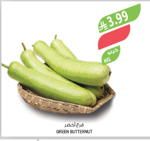 available at Farm  in KSA, Saudi Arabia, Saudi - Al Khobar