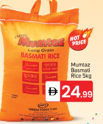 available at TALAL MARKET in UAE - Dubai