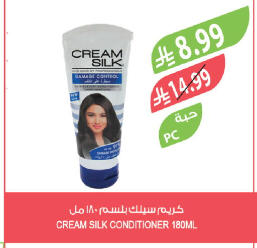 available at Farm  in KSA, Saudi Arabia, Saudi - Khafji