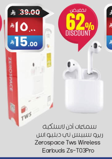 available at City Flower in KSA, Saudi Arabia, Saudi - Al-Kharj