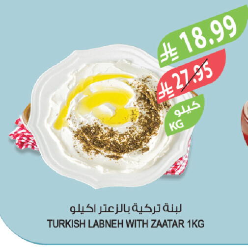 available at Farm  in KSA, Saudi Arabia, Saudi - Qatif