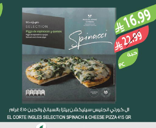 Spinach available at Farm  in KSA, Saudi Arabia, Saudi - Arar