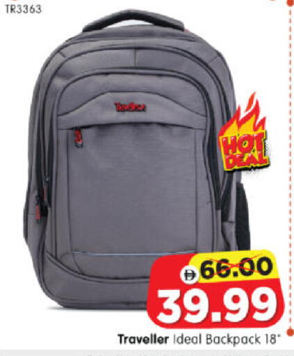 available at Al Madina Hypermarket in UAE - Abu Dhabi