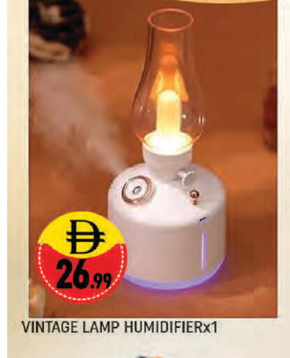 available at المدينة in الإمارات العربية المتحدة , الامارات - دبي