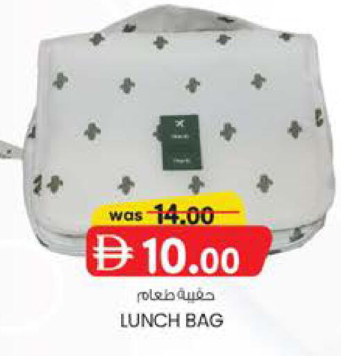 available at صفا هايبر in الإمارات العربية المتحدة , الامارات - ٱلْعَيْن‎