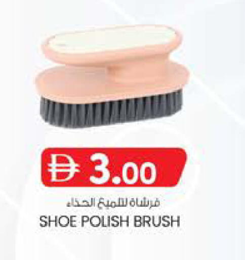 available at ك. إم. هايبرماركت in الإمارات العربية المتحدة , الامارات - ٱلْعَيْن‎