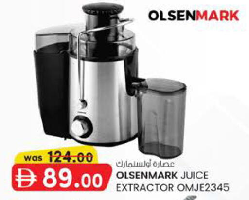 available at Safa Hyper in UAE - Al Ain