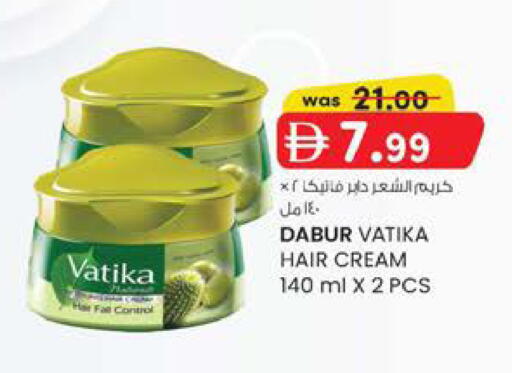 available at صفا هايبر in الإمارات العربية المتحدة , الامارات - ٱلْعَيْن‎