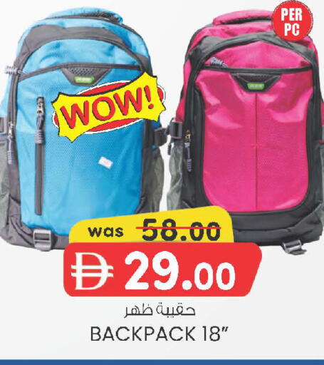 available at ك. إم. هايبرماركت in الإمارات العربية المتحدة , الامارات - الشارقة / عجمان