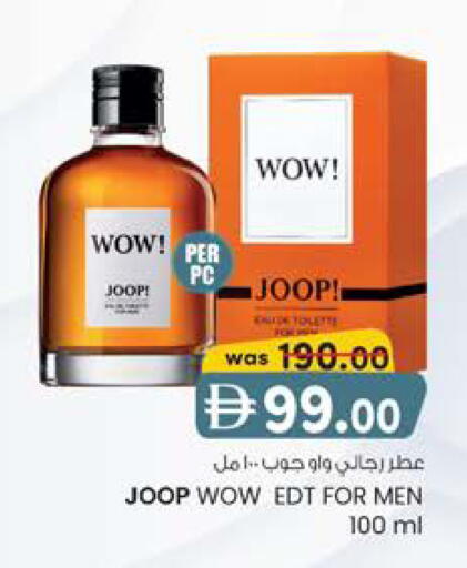 available at K.M Hypermarket in UAE - Sharjah / Ajman