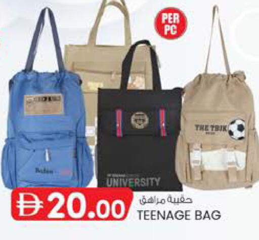 available at صفا هايبر in الإمارات العربية المتحدة , الامارات - ٱلْعَيْن‎