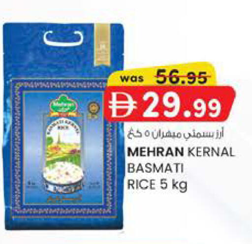 available at صفا هايبر in الإمارات العربية المتحدة , الامارات - ٱلْعَيْن‎