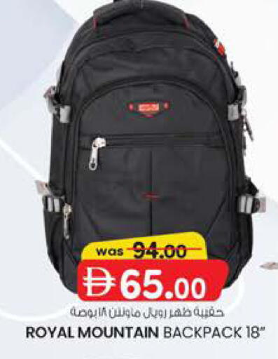 available at صفا هايبر in الإمارات العربية المتحدة , الامارات - ٱلْعَيْن‎