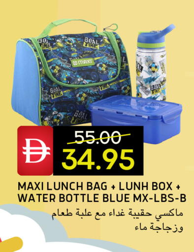 available at Select Market in UAE - Abu Dhabi