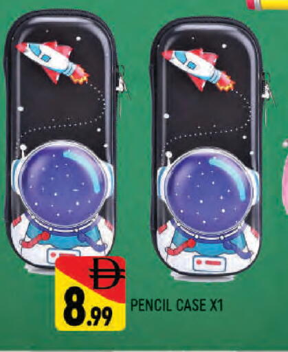 available at المدينة in الإمارات العربية المتحدة , الامارات - دبي