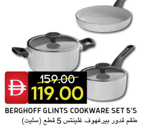 available at Select Market in UAE - Abu Dhabi