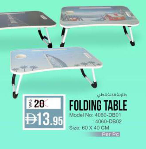 available at صفا هايبر in الإمارات العربية المتحدة , الامارات - ٱلْعَيْن‎