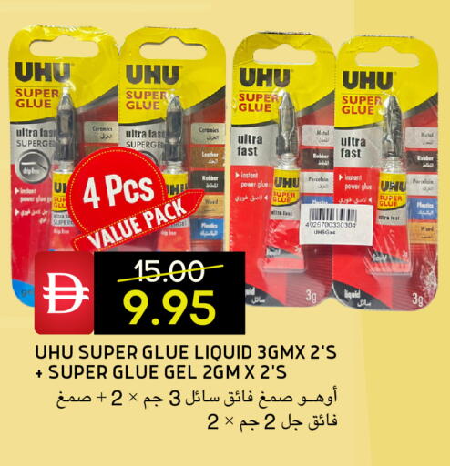 available at Select Market in UAE - Abu Dhabi