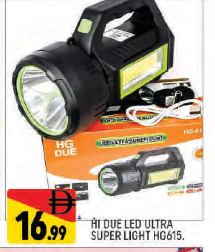 available at المدينة in الإمارات العربية المتحدة , الامارات - دبي