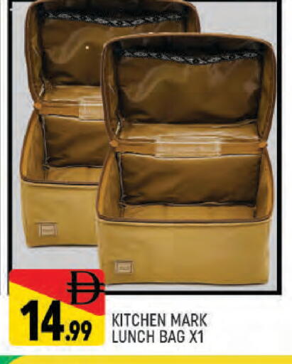 available at المدينة in الإمارات العربية المتحدة , الامارات - دبي