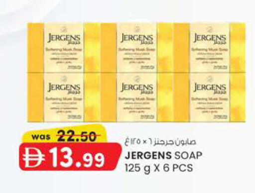 available at صفا هايبر in الإمارات العربية المتحدة , الامارات - ٱلْعَيْن‎