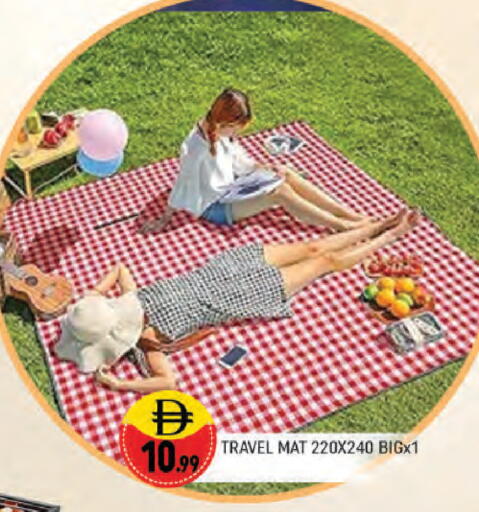 available at المدينة in الإمارات العربية المتحدة , الامارات - دبي