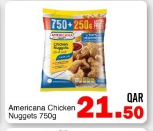 available at G MAX Hypermarket in Qatar - Al Wakra