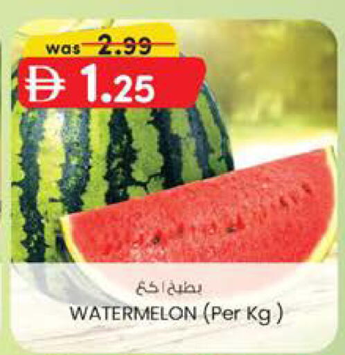 Watermelon available at صفا هايبر in الإمارات العربية المتحدة , الامارات - ٱلْعَيْن‎