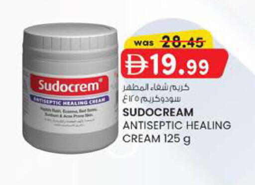 available at K.M Hypermarket in UAE - Al Ain