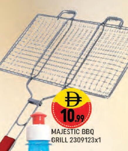 available at AL MADINA (Dubai) in UAE - Dubai