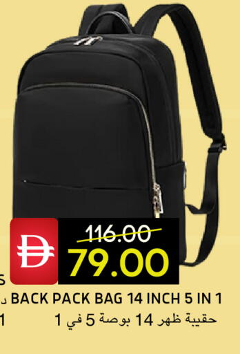 available at Select Market in UAE - Abu Dhabi