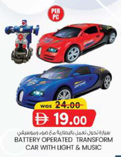 available at صفا هايبر in الإمارات العربية المتحدة , الامارات - ٱلْعَيْن‎