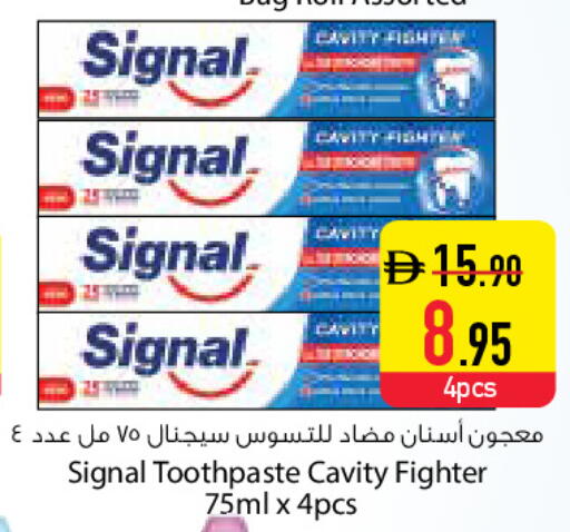 available at Safeer Market in UAE - Dubai