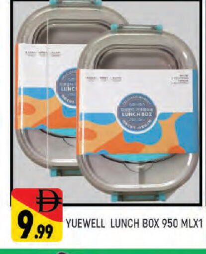 available at المدينة in الإمارات العربية المتحدة , الامارات - دبي