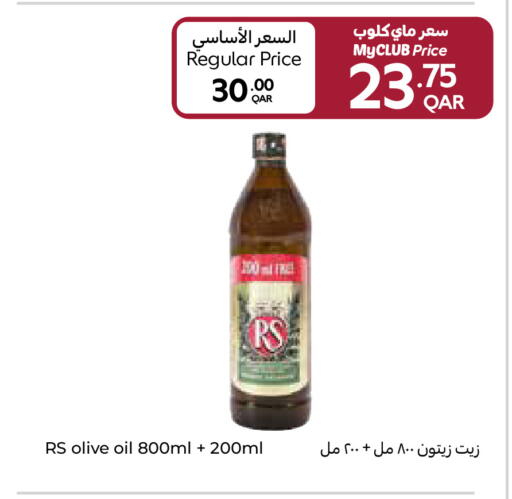 available at Carrefour in Qatar - Al Wakra