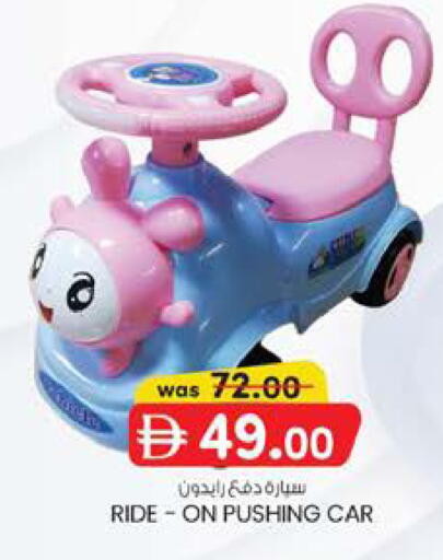 available at صفا هايبر in الإمارات العربية المتحدة , الامارات - ٱلْعَيْن‎