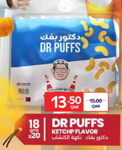 available at Carrefour in Qatar - Umm Salal
