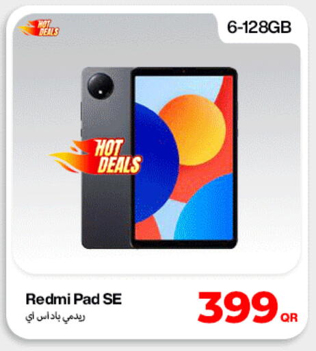 available at Miracle Phones in Qatar - Umm Salal