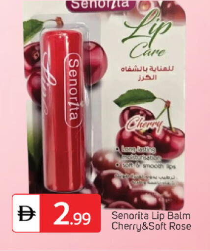 Cherry available at سوق طلال in الإمارات العربية المتحدة , الامارات - دبي