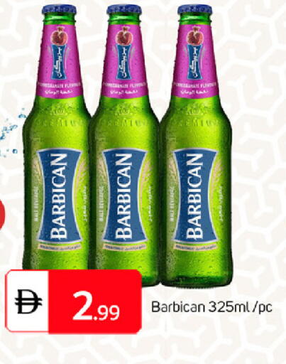 available at TALAL MARKET in UAE - Dubai