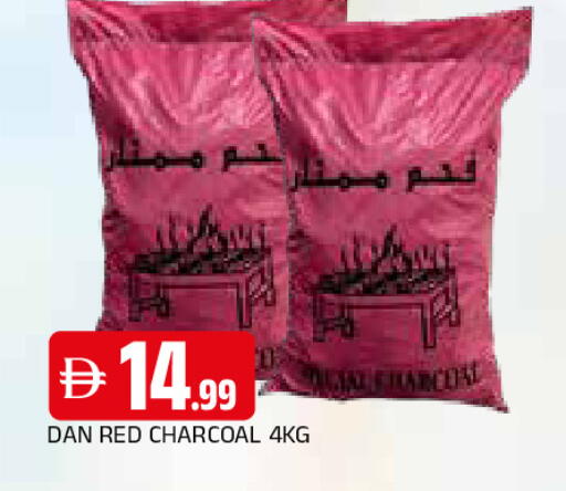 available at AL MADINA in UAE - Sharjah / Ajman