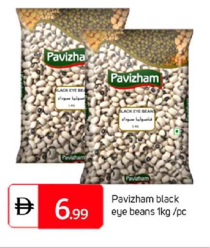 available at سوق طلال in الإمارات العربية المتحدة , الامارات - دبي