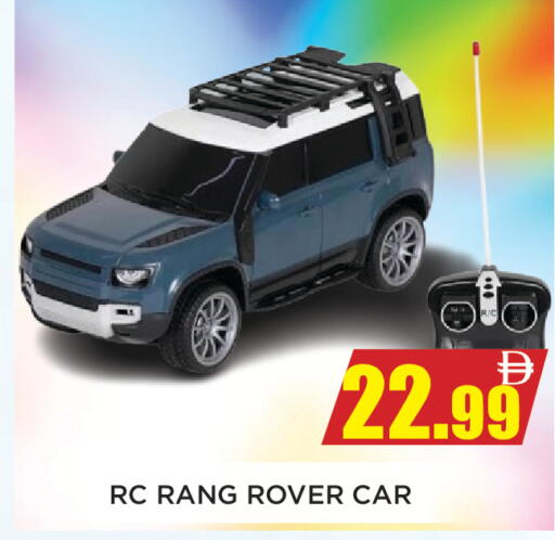 available at Ainas Al madina hypermarket in UAE - Sharjah / Ajman