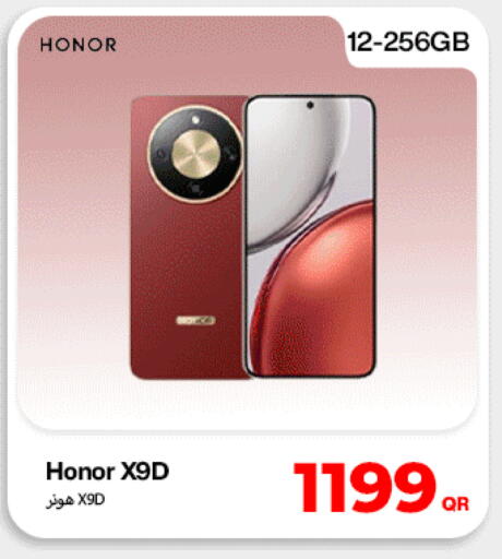 available at Miracle Phones in Qatar - Al Khor