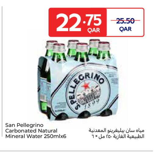 available at Carrefour in Qatar - Umm Salal